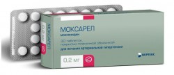 Моксарел