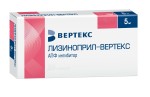 Лизиноприл-Вертекс, таблетки 5 мг 90 шт