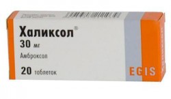 Халиксол табл. 30 мг 20 шт.