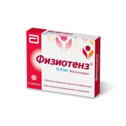 Физиотенз табл. п/о пленочной 0.4 мг 14 шт.