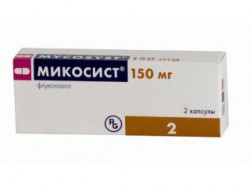 Микосист