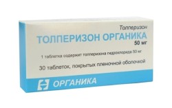 Толперизон Органика