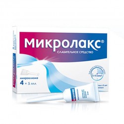 Микролакс