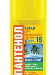 Спрей Пантенол для безопасного загара SPF 15 95 мл