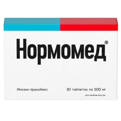 Нормомед табл. 500 мг 30 шт.
