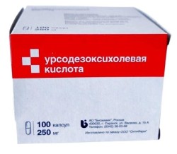 Урсодезоксихолевая кислота