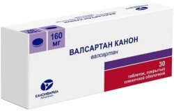 Валсартан Канон