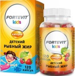 Фортевит кидс рыбный жир, капсулы 120 шт БАД к пище фруктово-ягодный микс