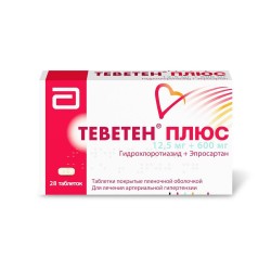 Теветен плюс