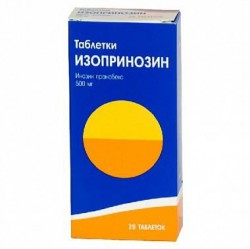 Изопринозин