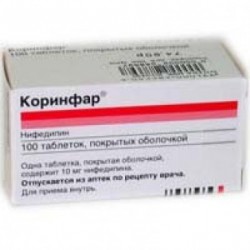 Коринфар