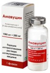 Амавуцин, порошок для приготовления раствора для внутривенного введения 1000 мг+200 мг 1 шт флаконы