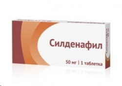 Силденафил