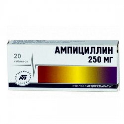 Ампициллин