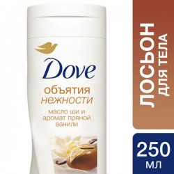 Лосьон для тела, Dove (Дав) 250 мл Объятия нежности