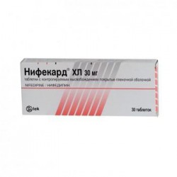 Нифекард ХЛ