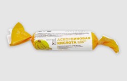 Аскорбиновая кислота Consumed 10 шт. табл.