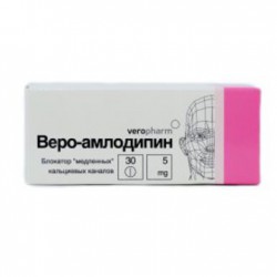 Веро-Амлодипин