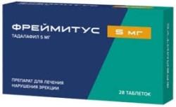 Фреймитус