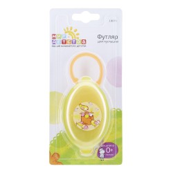 Футляр для пустышки Мир детства