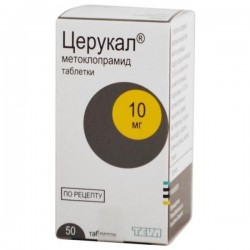 Церукал