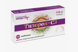 Тилорон-СЗ