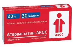 Аторвастатин-АКОС