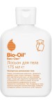 Лосьон для тела, Bio-Oil (Био-Оил) 175 мл экспертное увлажнение тела