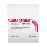 Милдронат, р-р для в/в, в/м и парабульбарн. введ. 100 мг/мл 5 мл №5 ампулы