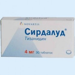 Сирдалуд