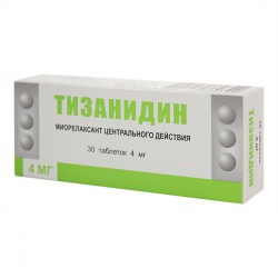 Тизанидин