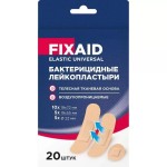 Лейкопластырь бактерицидный, Fixaid (Фиксэйд) №20 Эластик Универсал тканевый набор 3 размера (10 шт 19х72мм + 5 шт 19х55мм + 5 шт круглый d=22 мм) телесный