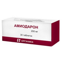 Амиодарон