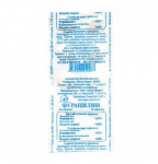 Фурацилин, таблетки 0.02 г 10 шт