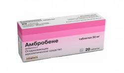 Амбробене табл. 30 мг 10 шт.