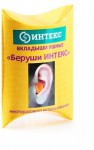 Беруши, Интекс 1 шт вкладыши ушные многоразовые пара (2 шт)