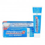 Зубная паста, Blend-a-med (Бленд-а-мед) 100 мл Про-эксперт все в одном отбеливающая