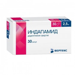 Индапамид
