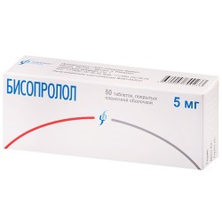 Бисопролол