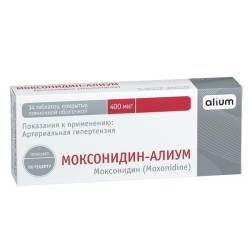 Моксонидин-Алиум
