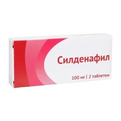 Силденафил
