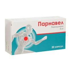 Парнавел