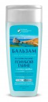 Бальзам для волос, 270 мл на байкальской голубой глине с ионами серебра для всех типов волос