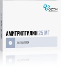 Амитриптилин, таблетки 25 мг 50 шт