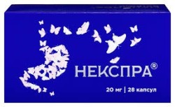 Некспра