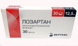 Лозартан-Вертекс