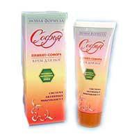 Крем для ног Софья пиявит+софора 75 мл