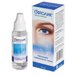 Офтолик капли глазн. 10 мл №1 шт.